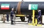 پاکستان برای تکمیل خط لوله گاز با ایران از آمریکا درخواست معافیت تکمیلی...